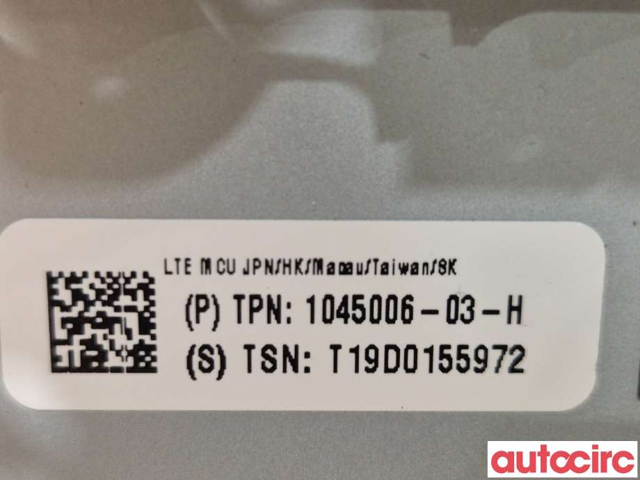 Diverse deler til Tesla Model S 2013-2016 (Fase 1)  (TESLA|1084333-00-C|)