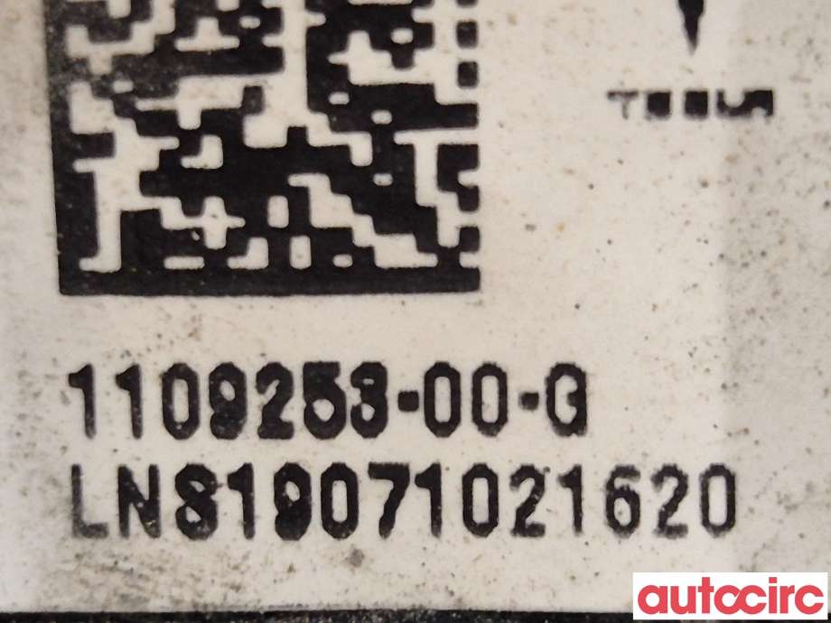 Kamera til Tesla Model 3 2018-2023 (Fase 1)  (TESLA|1109253-00-J||110953-00-G)