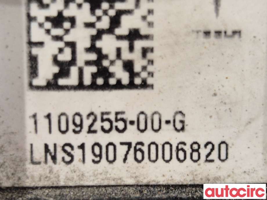 Kamera til Tesla Model 3 2018-2023 (Fase 1)  (TESLA|1109255-00-J||1109255-00-G)