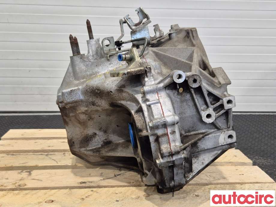 Girkasse manuell 6-trinn til Mitsubishi ASX 2010-2019  (MITSUBISHI|2500A294|F6MBA-1-SSZ)
