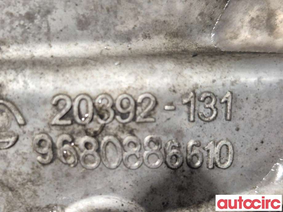 Girkasse manuell til Citroën Berlingo 2015-2019 (Type II, Fase 2)  (CITROEN|1609983380|1612447280|1612444280)