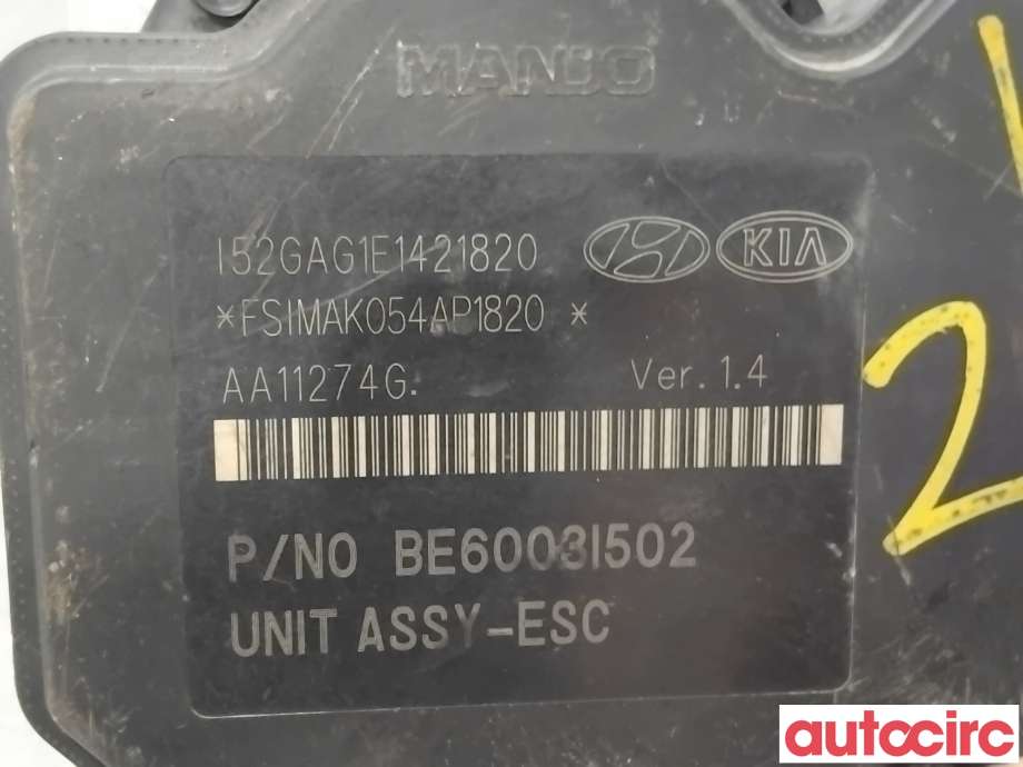ABS sentral til Hyundai i40 2012-2017  (HYUNDAI|589203Z510|BE6003I502|58920-3Z510)