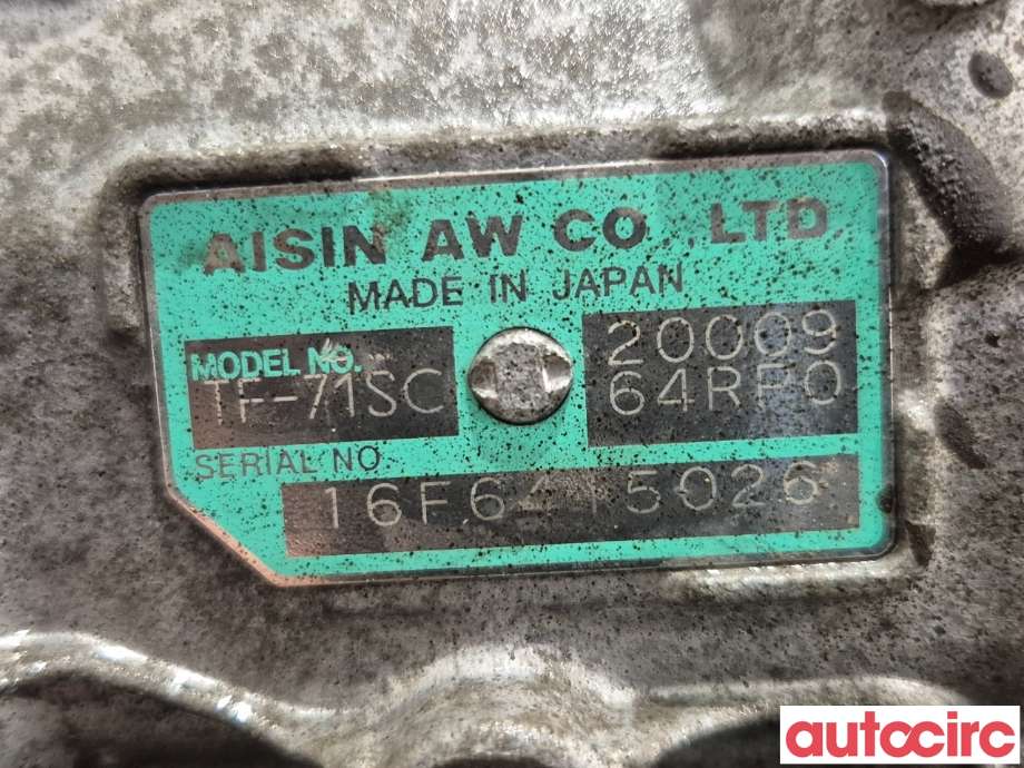 Girkasse automat til Suzuki SX4 S-CROSS 2013-->> (Type II)  (SUZUKI|20009-64RP0|TF-71SC)