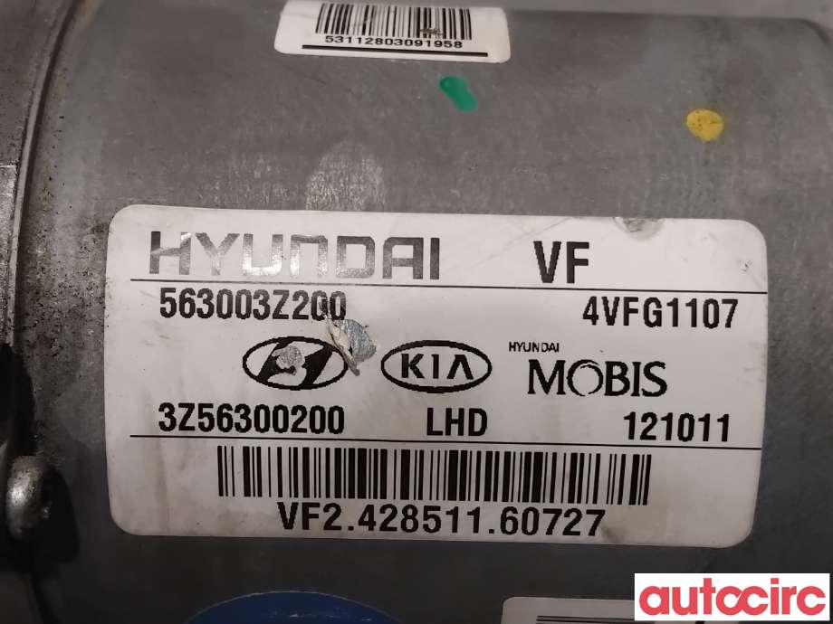 Rattaksel elektrisk servo til Hyundai i40 2012-2017  (HYUNDAI|563103Z200|4VFG1107|563003Z200)