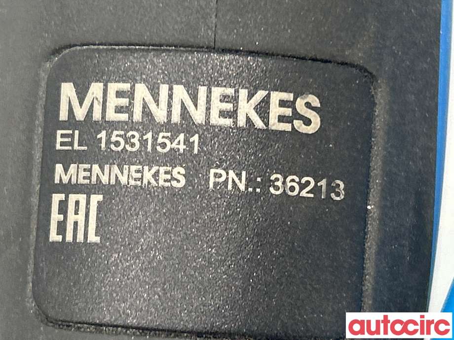 Batterilader kabel til Kia Niro 2016-2021  (KIA|NO NR|D-57399|)