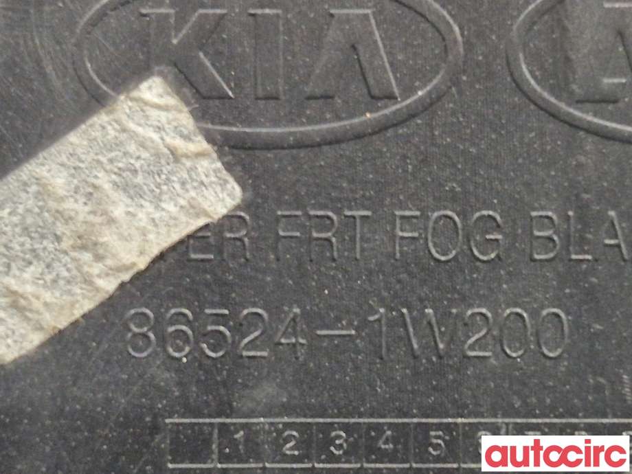 Frontlyktehus til Kia Rio 2011-2017 Type III  (KIA|865241W200)