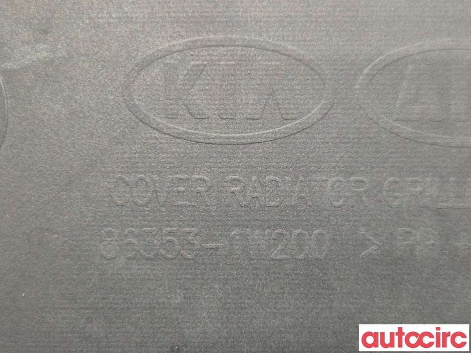 Diverse deler til Kia Rio 2011-2017 Type III  (KIA|863531W200)