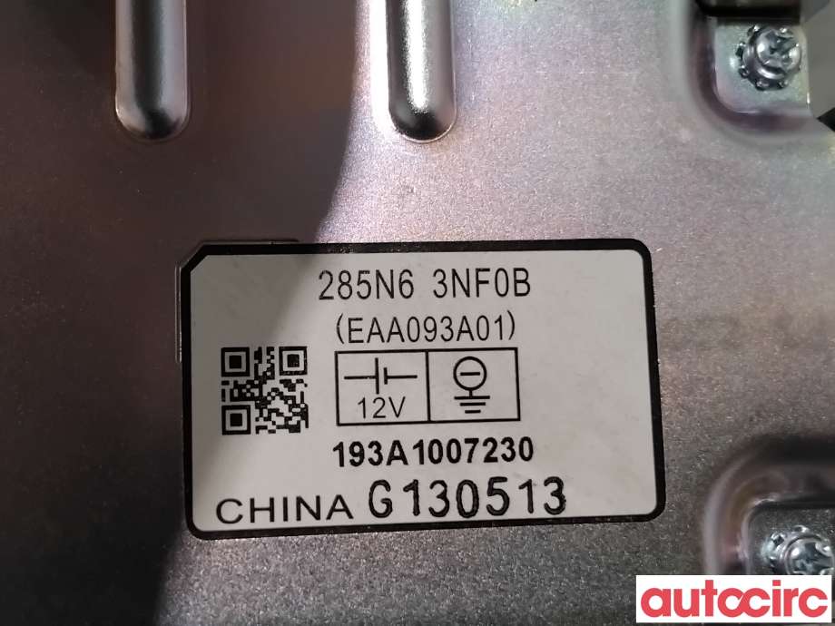 Styreenhet diverse til Nissan Leaf 2011-2017 (Type I)  (NISSAN|285N63NF0A||285N63NF0B)