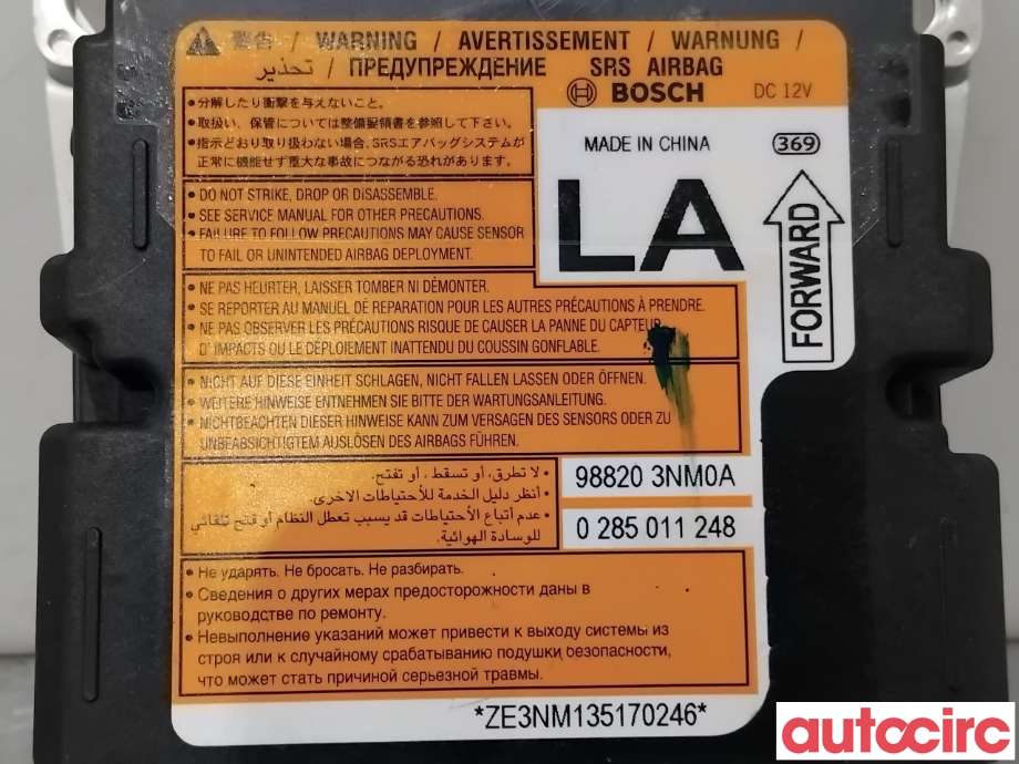 Airbag elektronikk til Nissan Leaf 2011-2017 (Type I)  (NISSAN|K88203NM0A|0285011248|988203NM0A)