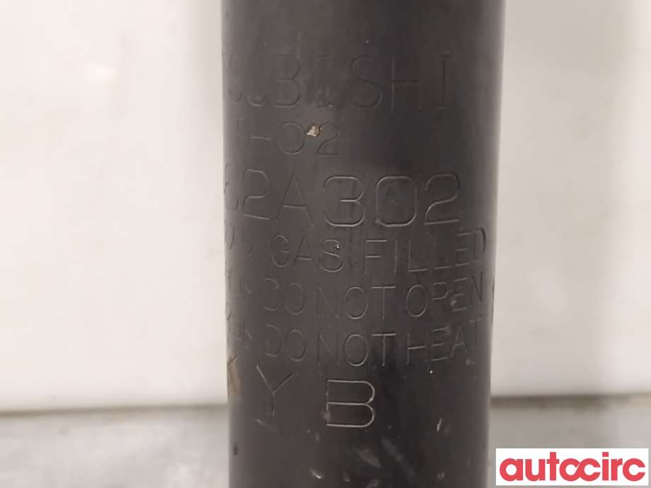 Fjærbein høyre bak til Citroën C4, Aircross 2012-2017  (CITROEN|1611297580||4162A302)