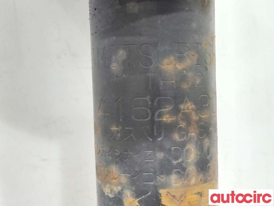 Fjærbein venstre bak til Citroën C4, Aircross 2012-2017 (CITROEN|1611297580||4162A302)