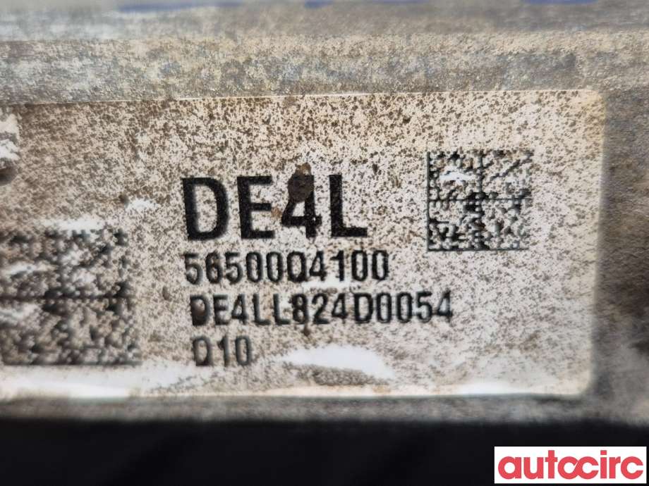 Tannstang til Kia Niro 2021-->>  (KIA|56500Q4000|)