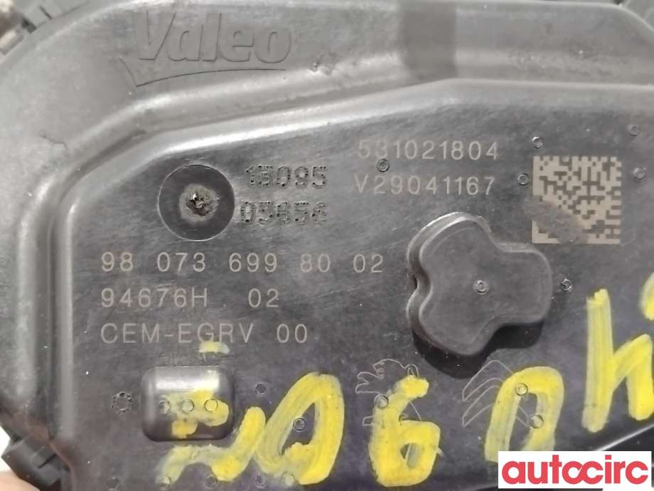 EGR-ventil til Citroën Berlingo 2015-2019 (Type II, Fase 2)  (CITROEN|1679828780|V29041167|9807369980)