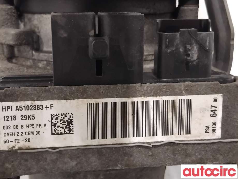 Servo pumpe elektrisk til Citroën Berlingo 2015-2019 (Type II, Fase 2)  (CITROEN|1680894380|A5102883F|9813664780)