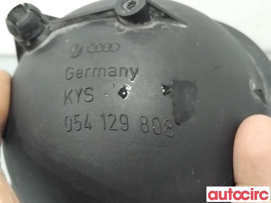 Vakuumtank til Audi A4 2007-2014 (Type IV) (B8) (B8) (AUDI|038129807||054129808)