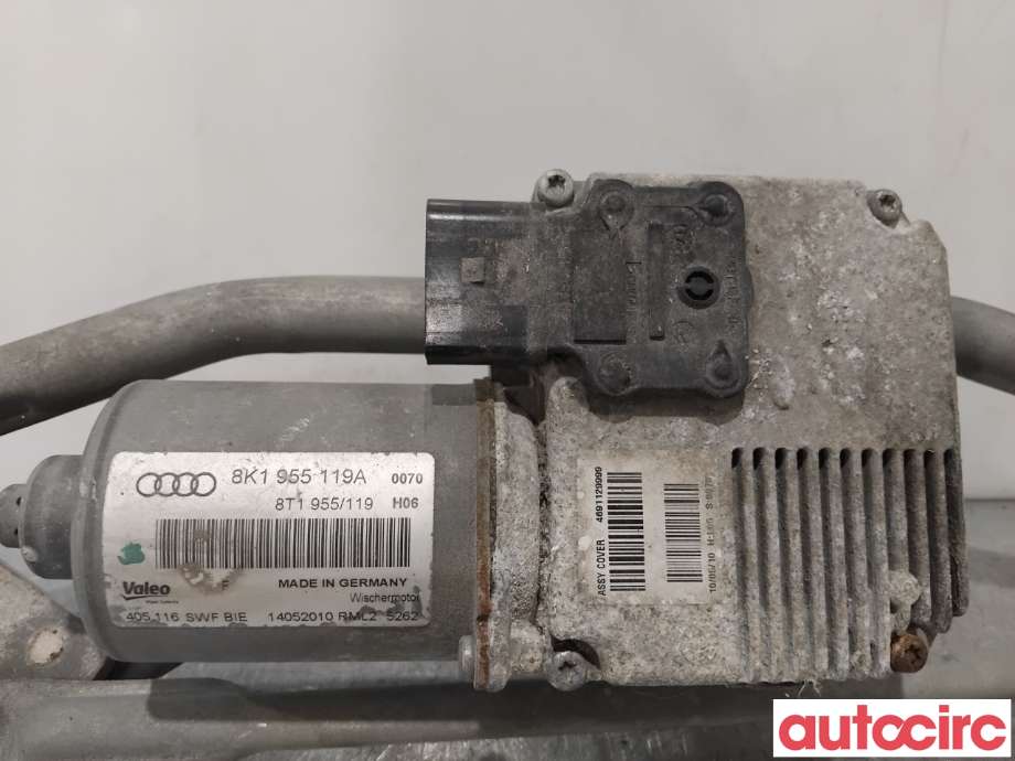 Viskermotor frontrute til Audi A4 2007-2014 (Type IV) (B8) (B8) (AUDI|8K1955023C|405116|8K1955023E)