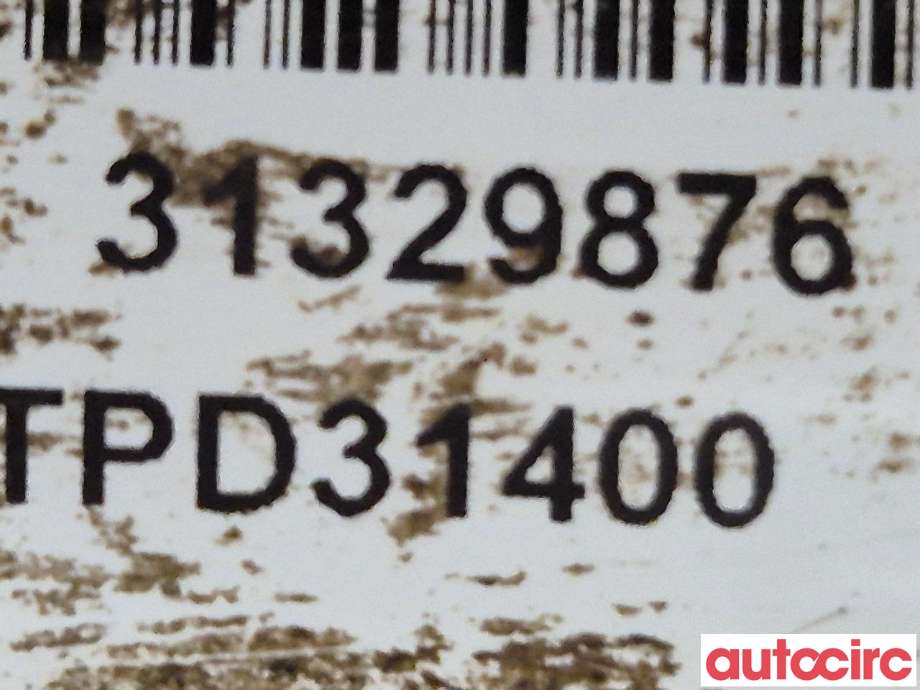 Tannstang til Volvo V60 2010-2013 (Type I, Fase 1)  (VOLVO|36001632||31329876)