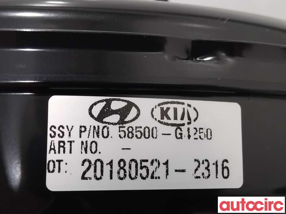 Bremsekraft-forsterker til Kia Cee