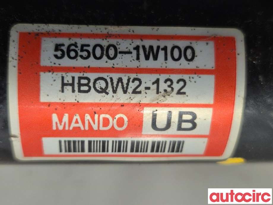Tannstang til Kia Rio 2011-2017 Type III  (KIA|565001W100|)