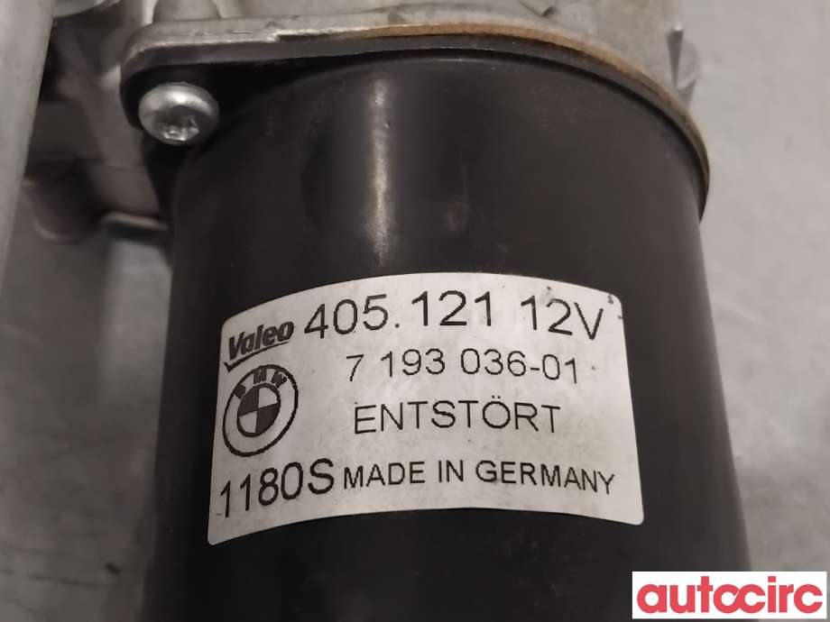 Viskermotor frontrute til BMW 1-Serie 2004-2011 (E81/E82/E87/E88) (E81/E82/E87/E88) (BMW|61617192963|405121|7193036)