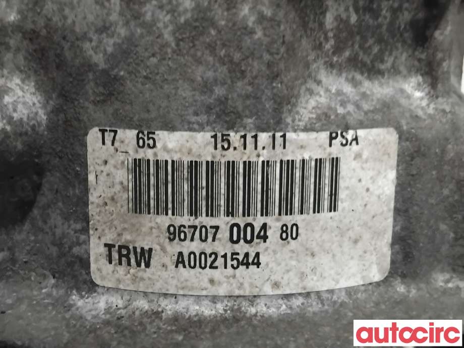 Servo pumpe elektrisk til Citroën Berlingo 2008-2015 (Type II, Fase 1)  (CITROEN|1680919780|A0021544|9670700480)