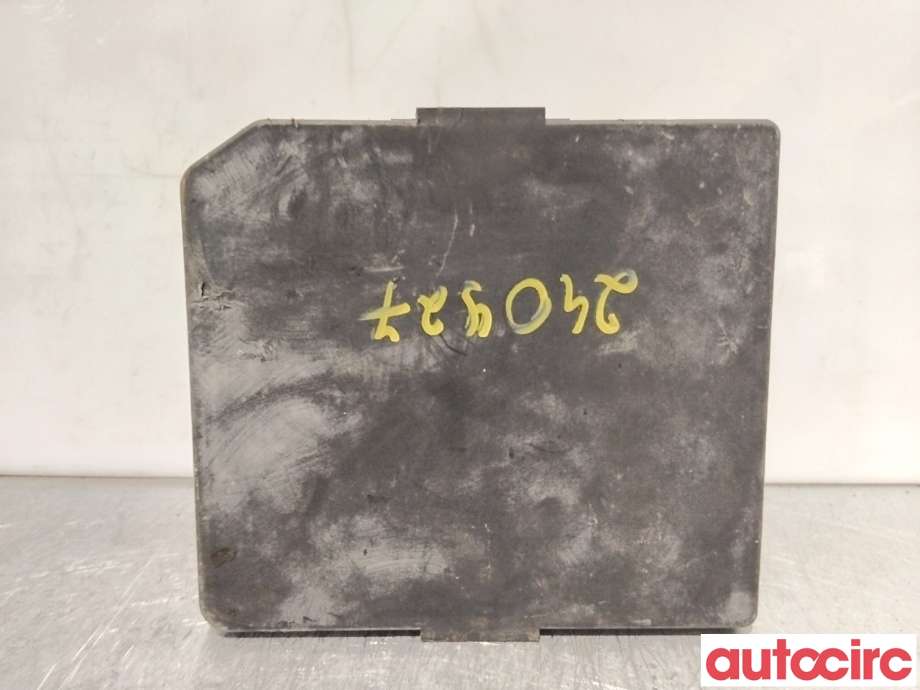 Sikringsboks til Nissan Qashqai 2010-2014 (Type I, Fase 2)  (NISSAN|284B7BB00B||284B7BB00D)