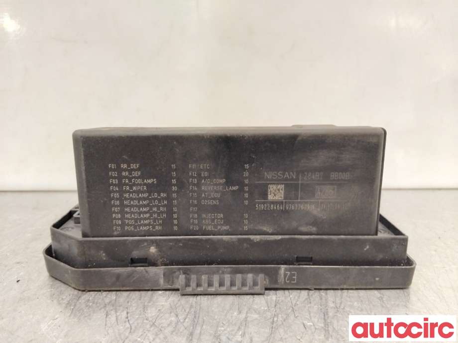 Sikringsboks til Nissan Qashqai 2010-2014 (Type I, Fase 2)  (NISSAN|284B7BB00B||284B7BB00D)