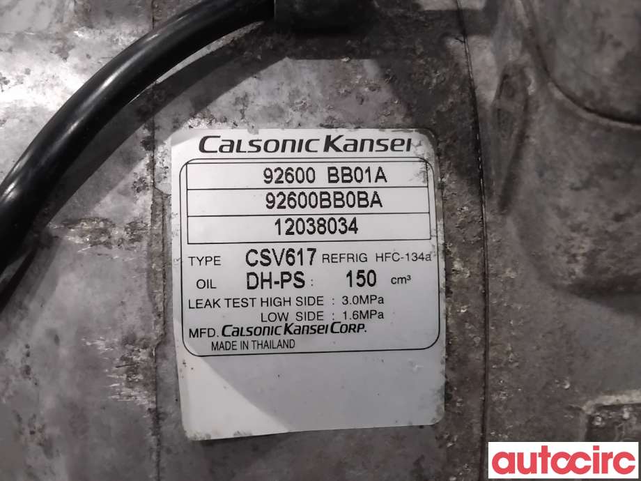 Aircondition kompressor til Nissan Qashqai 2010-2014 (Type I, Fase 2)  (NISSAN|92600BB01A|CSV617|92600BB02B)