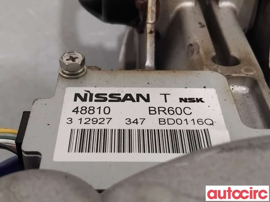 Rattaksel elektrisk servo til Nissan Qashqai 2010-2014 (Type I, Fase 2)  (NISSAN|48811BR01D|48810BR60C|48811BR71D)