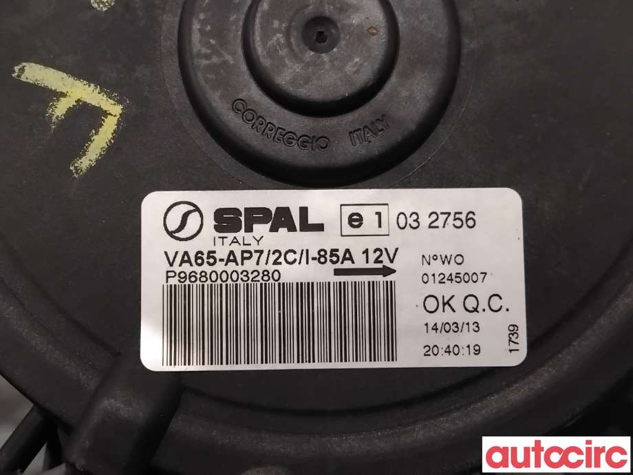 Aircondition diverse til Peugeot 208 2012-2019 (Type I)  (PEUGEOT|1253K0|VA65-AP7|9680003280)