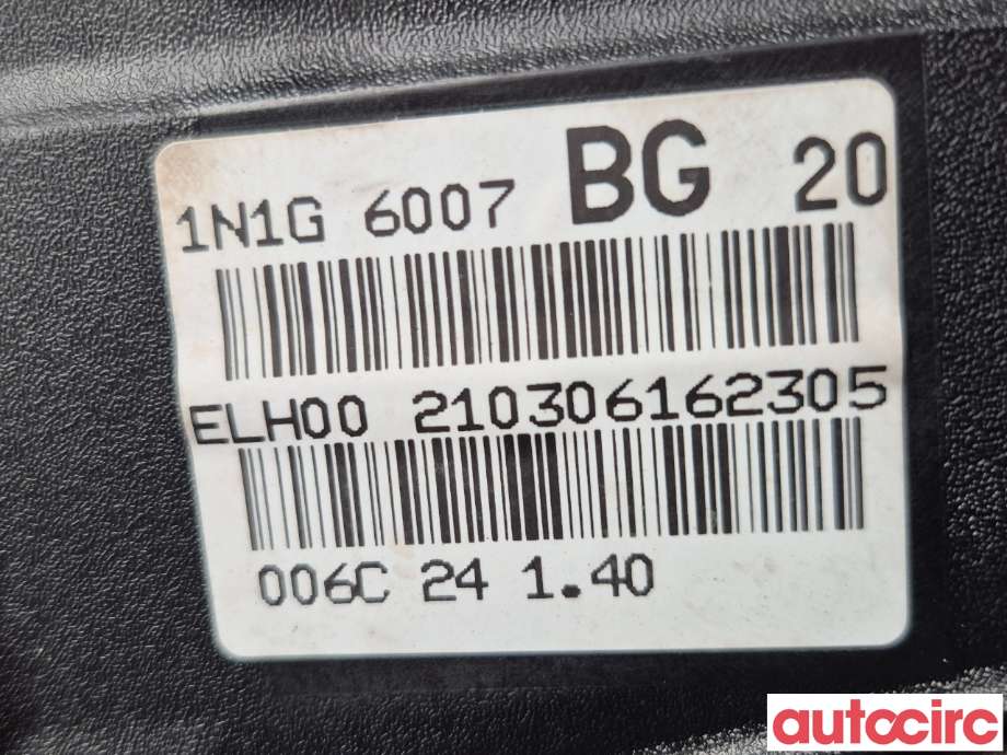 Motor bensin til Ford Fusion 2002-2012  (FORD|1734722|FXJA|9A6G-6006-JB)