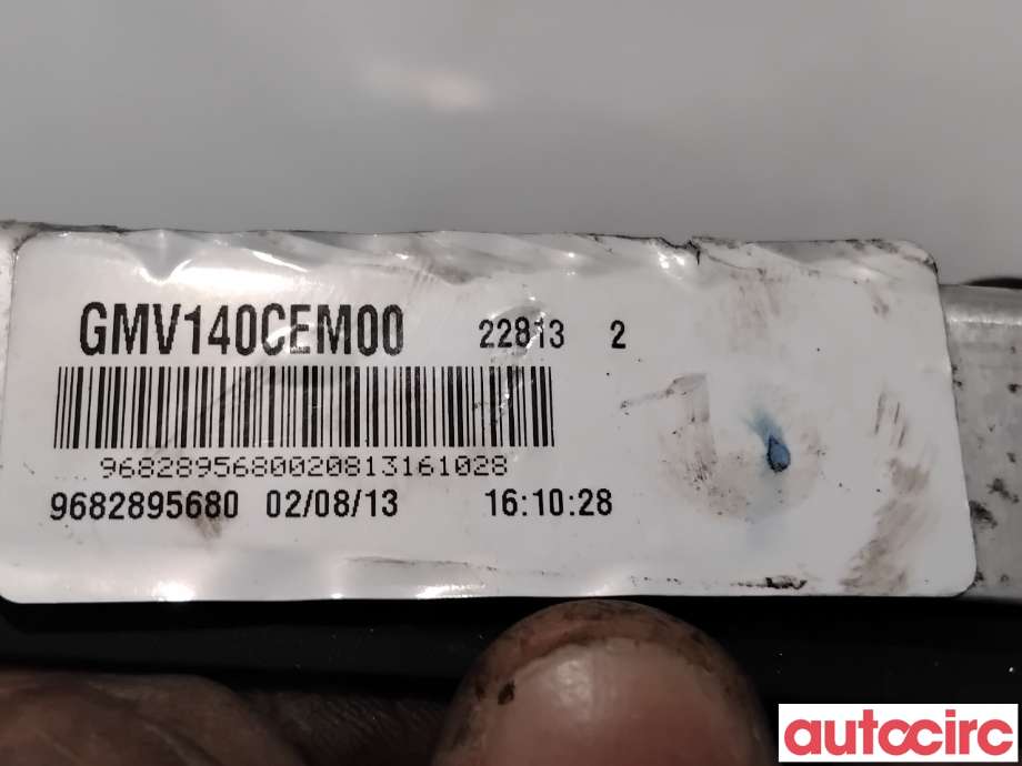 Kjølevifte til Peugeot 208 2012-2019 (Type I)  (PEUGEOT|1253Q0|9682895680|9801666680)