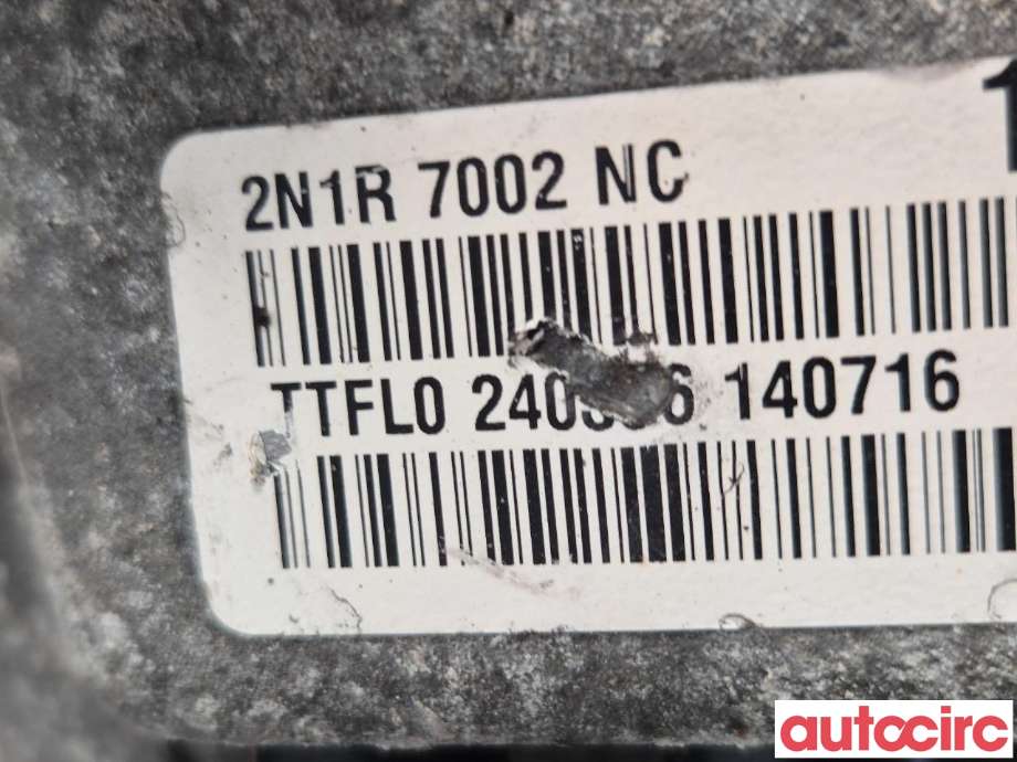 Girkasse manuell til Ford Fusion 2002-2012  (FORD|1327480|BM/IB5|RM2N1R-7002-NB)