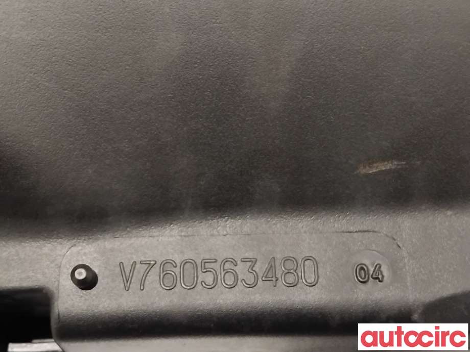 Luftfilterboks til Peugeot 208, 2012-2019 (Type I)  (PEUGEOT|1420V3)