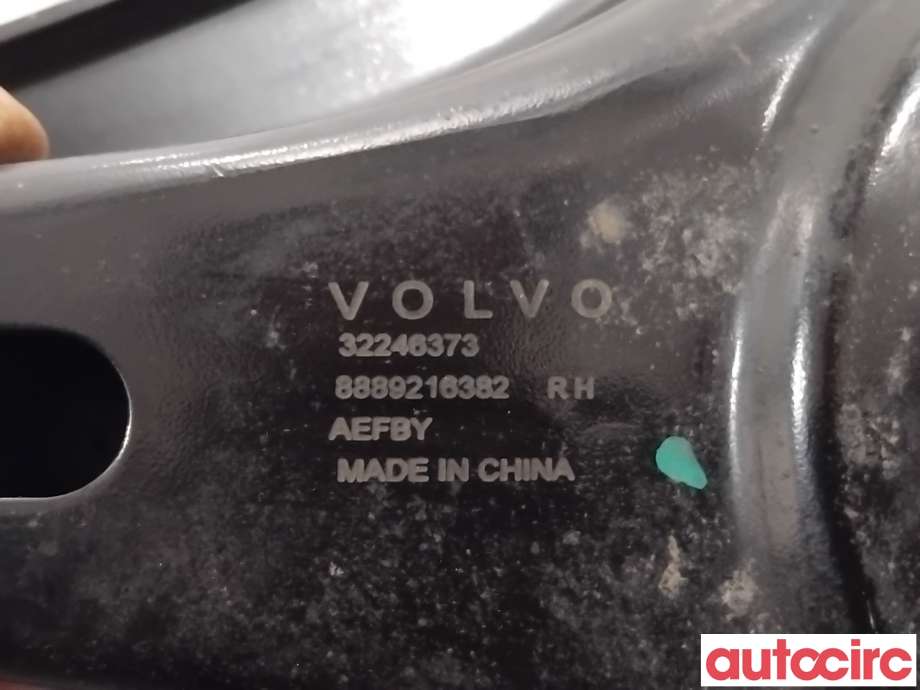 Bærebru høyre bak til Volvo XC40 2018-2024  (VOLVO|32315279|8889216382|32246373)