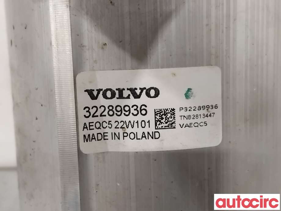 Kullfilter (boks) til Volvo XC40 2018-2024  (VOLVO|31699287||32289936)