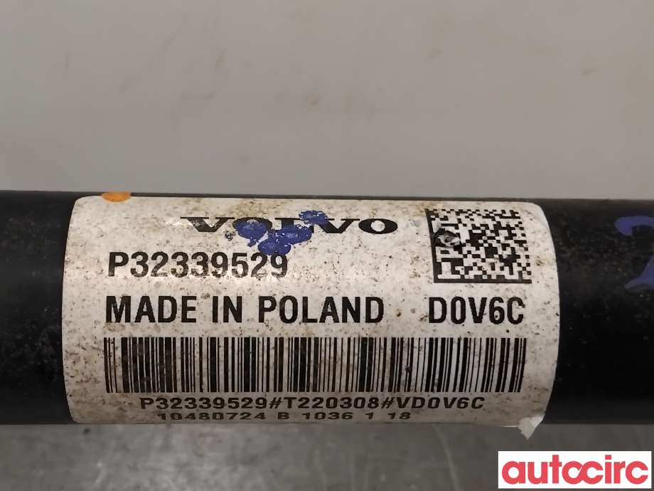 Drivaksel høyre foran, elbil til Volvo XC40 2018-2024  (VOLVO|36003544||32339529)
