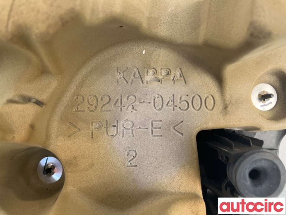 Motordeksel over motor til Kia Rio 2017-->> Type IV  (KIA|2924004500||29242-04500)
