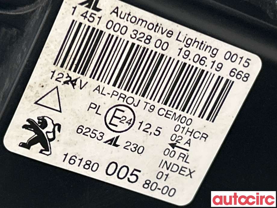 Frontlykt høyre halogen til Peugeot 308 2013-2021 (Type II)  (PEUGEOT|9677832380)