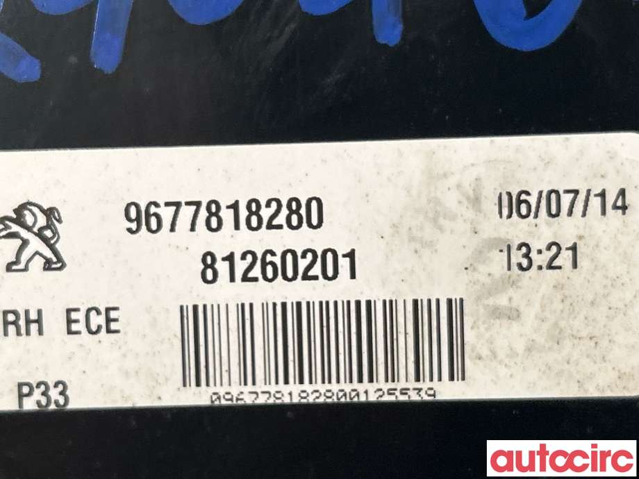 Baklykt høyre indre til Peugeot 308 2013-2021 (Type II)  (PEUGEOT|9677818280)