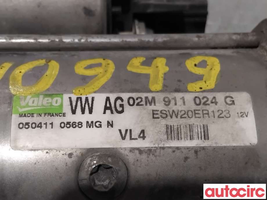 Starter diesel til VW Passat 2011-2015 (B7) (B7) (VOLKSWAGEN|02M911024GX|ESW20ER123|02M911024G)