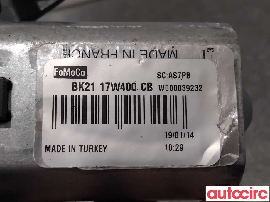 Viskermotor bakrute til Ford Transit Custom 2013-2023 (Type I) (FORD|1881649|W000039232|BK2117W400CB)