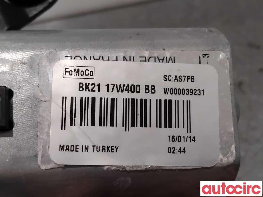 Viskermotor bakrute til Ford Transit Custom 2013-2023 (Type I)  (FORD|1881648|W000039231|BK2117W400BB)