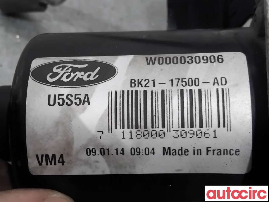 Viskermotor frontrute til Ford Transit Custom 2013-2023 (Type I)  (FORD|1942162|W000030906|BK21-17500-AD)