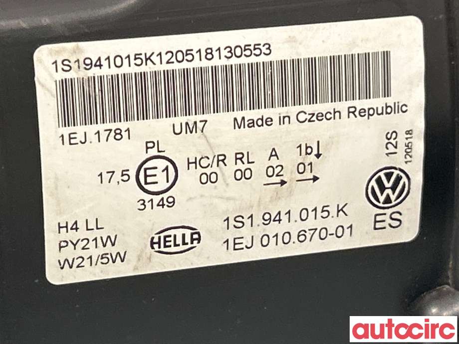 Frontlykt høyre halogen til VW Up 2012-2019  (VOLKSWAGEN|1S1941016M)