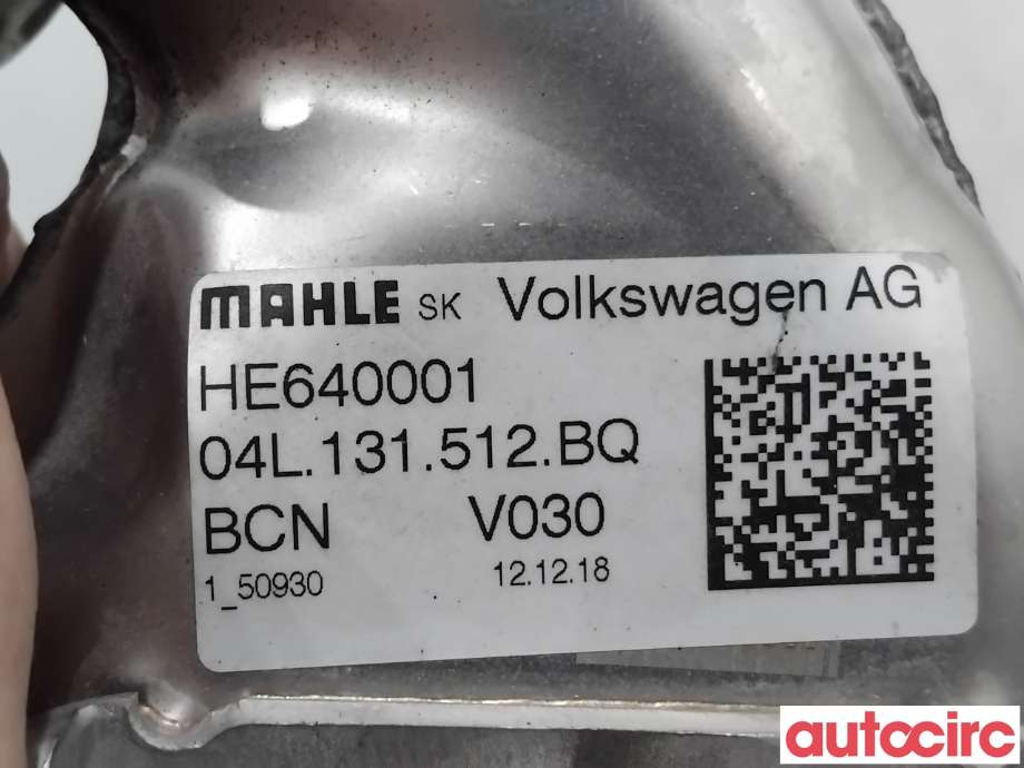 EGR-kjøler til VW Passat 2015-2019 (Fase 1) (B8) (B8) (VOLKSWAGEN|04L131512BQ|)