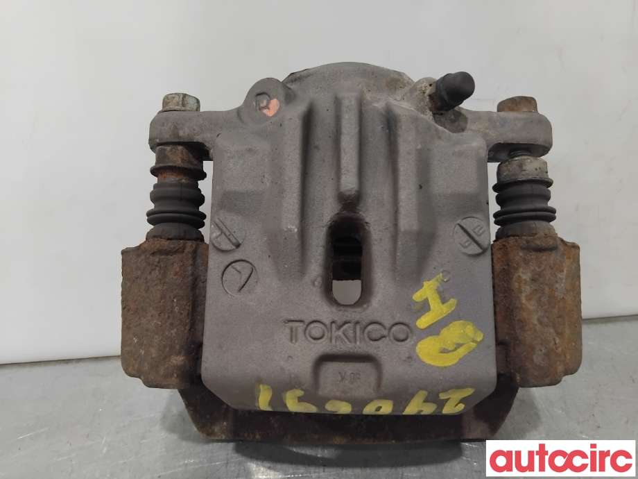 Bremsecaliper høyre bak til Subaru Outback, 2009-2014 (Type IV)  (SUBARU|26692AJ000)