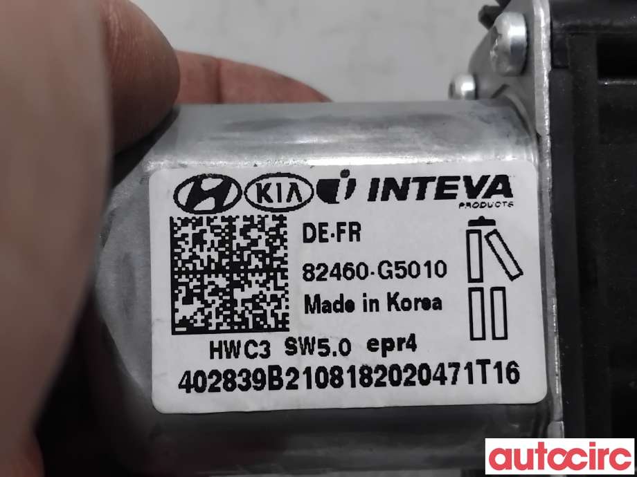 Ruteheis høyre foran til Kia Niro 2021-->>  (KIA|82460G5010|402839B|82460-G5010)