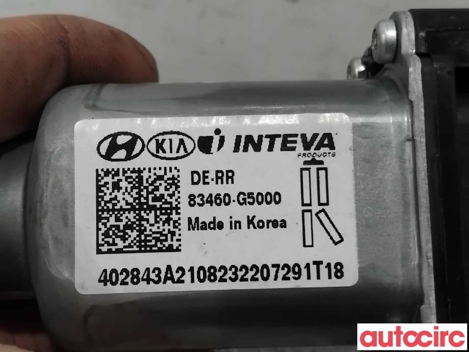 Ruteheis høyre bak til Kia Niro 2021-->>  (KIA|83460G5000|402843A|83460-G5000)