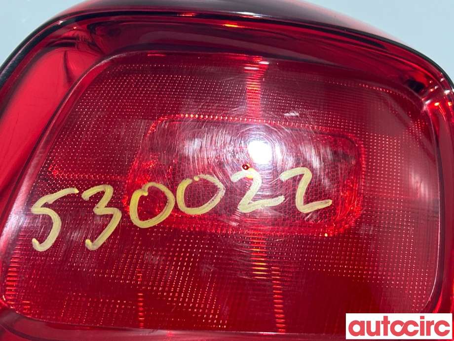 Baklykt høyre til Citroën C1 2014-->> (Type II) (CITROEN|B000864680)